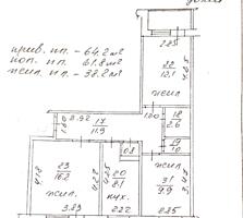 Продается 3-комнатная квартира в Тирасполе, р-н Красные Казармы