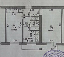 Продается 2-х комнатная квартира, 46 кв. м.