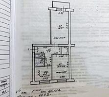 2-комнатная Мечникова