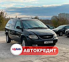 Chrysler Grand Voyager (Доступен в Автокредит)