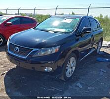 2012 Lexus RX 450h