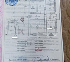 Дом Б. Хутор почти цент 90/60/9 все удобства 4 раздельные 2 гаража 5с.