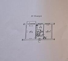 29371. Продам 2-х комнатную квартиру на ...