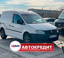 Volkswagen Caddy (Доступен в Автокредит)