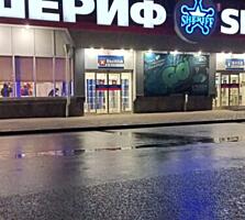 Куплю 2 ком квартиру в центре бендеры... до 1000$... пиши в ватцап...