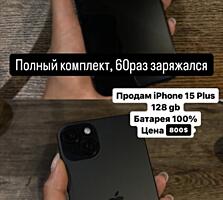 СРОЧНО Продам IPhone 15 Plus 128gb, все оригинал, полный комплект