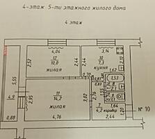 Продается квартира