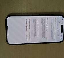 Продажа iPhone 15 128 гб