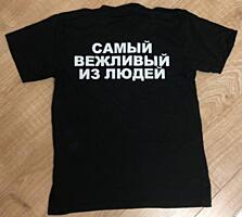 Продам майки