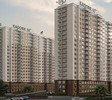 30162. Продам 2-х комнатную квартиру в жилом ...