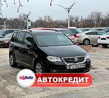 Volkswagen Touran (Доступен в Автокредит)