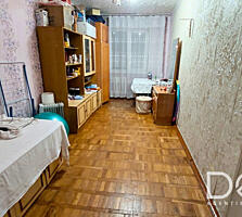 Apartament cu 3 camere separate, sect. Buiucani