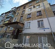 Apartament cu 2 camere, sect. Telecentru Vă propunem spre vânzare ...