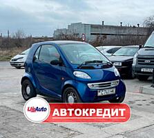 Smart Fortwo (Доступен в Автокредит)