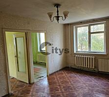 Apartament - 53  m²  , Chișinău, Buiucani, str. Paris