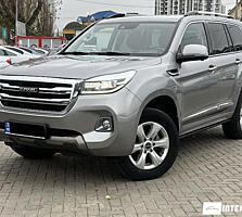 haval H9