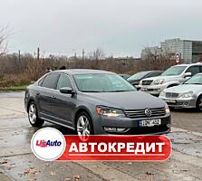 Volkswagen Passat b7 (Доступен в Автокредит)