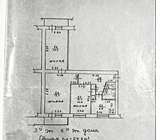 3-х комнатная квартира 3/5. Балка, 12 школа