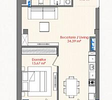 Se vinde Apartament în Noul Complex Locativ Premium Life, Dumbrava   .