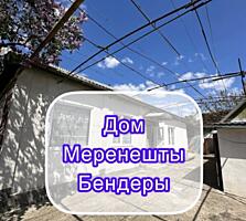 Дом Меренешты.