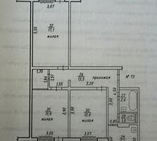 Продам 3-х комн. квартиру (Варницкий проект). Балка. 9\10