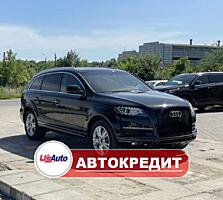 Audi Q7 Quattro (Доступен в Автокредит)