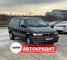 Chrysler Voyager (Доступен в Автокредит)