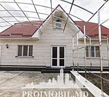 Suburbie, Ialoveni Petru Zadnipru. Telefon: 3737808888 Пригород, ...