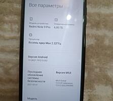 Продаю Сяоми Redmi Not 9 Pro /128 бело-голубого цвета