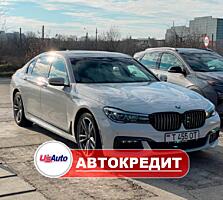 BMW G12 740i (Доступен в Автокредит)