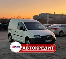 Volkswagen Caddy (Доступен в Автокредит)