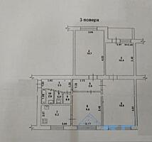 4153. Продам 4-х комнатную квартиру на ул. ...