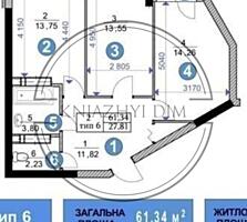 Продается раздельная 2-х комнатная квартира по переуступке в ЖК ...