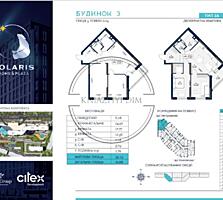 БЕЗ КОМИССИИ!! Продажа 2-х к.кв. в ЖК POLARIS HomePlaza, по ул. Семьи 