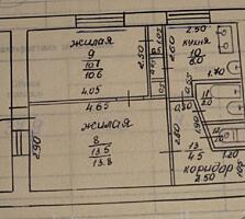 2х комнатная квартира, 1 этаж (1 подъезд), Мичурина 35-Б
