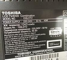 Телевизор Toshiba LCD TV/DVD 15 SLDT2