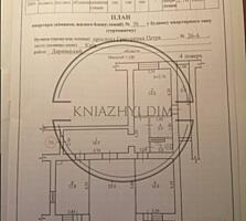 Продаж 3 кімнатної квартири на пр. Петра Григоренка 26А. Загальна ...