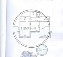 Продаж 2- кімн. квартири в ЖК Вудсторія в Дарницькому районі по вул. .