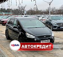 Ford S-Max (Доступен в Автокредит)