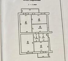 3 комнатная центр Бендер 96 кв. м