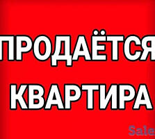 Срочно 1-комн. 25кв. м в Центре 3/3