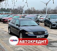 Audi A4 B5 (Доступен в Автокредит)