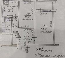 Продам 2-комн квартиру в центре возле МГБ, Шк N9