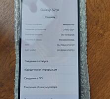 Samsung S23plus