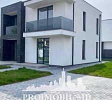 Suburbie, Cricova Drumul Viilor. Telefon: 3737808888 Пригород, ...