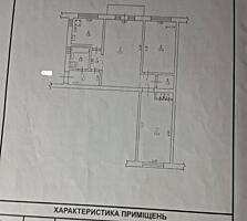 30782  В продаже 3-х комнатная квартира на ...