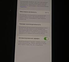 iPhone 12 PRO 128гб