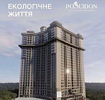 20595 Продажа трехкомнатной квартиры в жилом ...