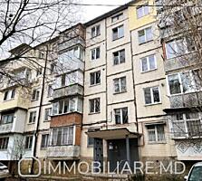 Apartament cu 2 camere, sect. Buiucani Vă propunem spre vânzare ...