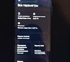 Продам Сяоми Redmi Not 9 Pro